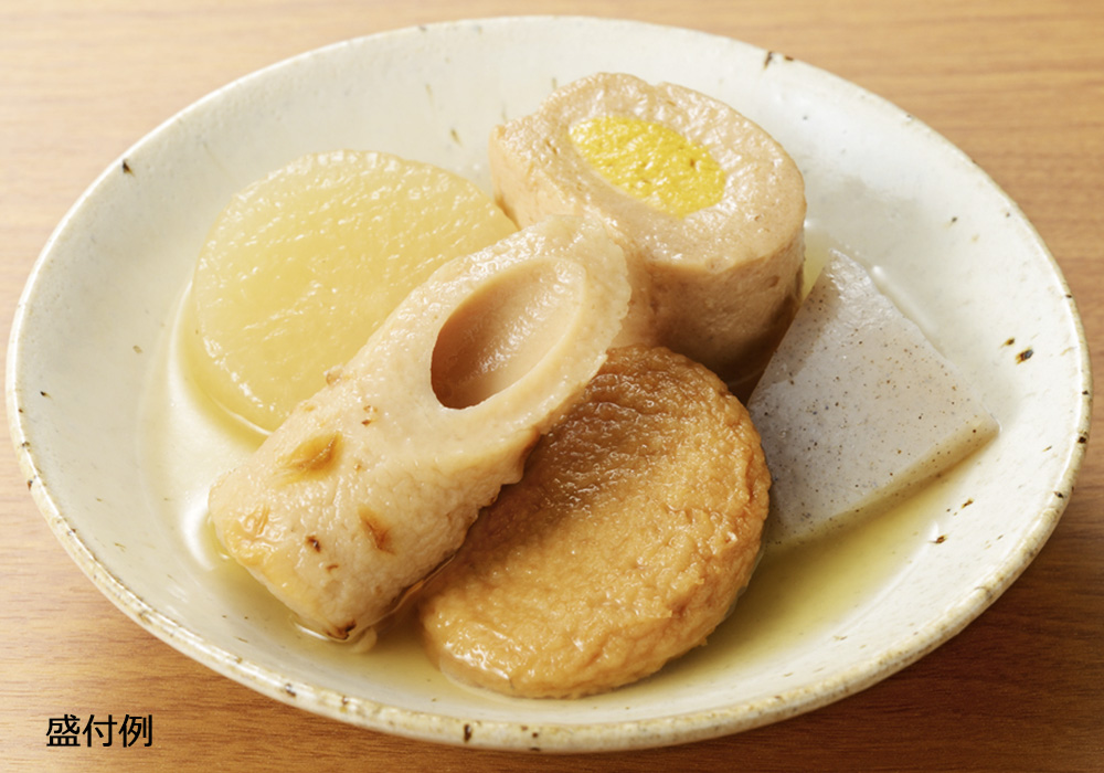 あんしんおでん 380g