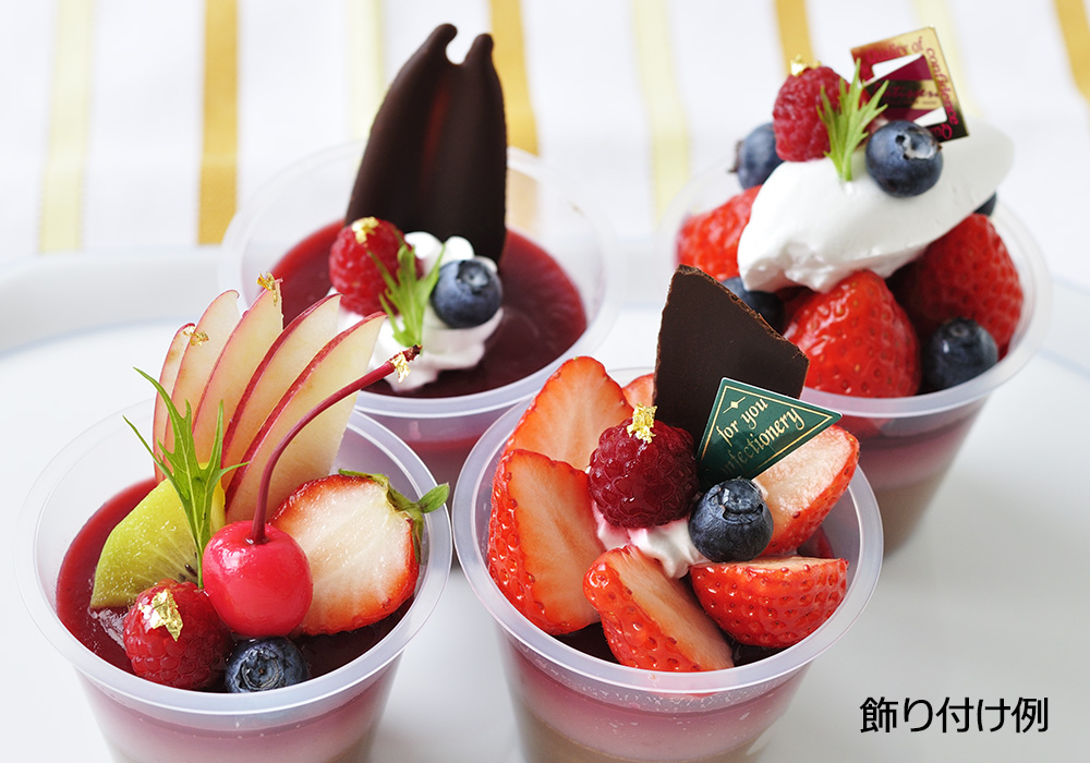 【冷凍】チョコベリームース（小） 70g×2個入