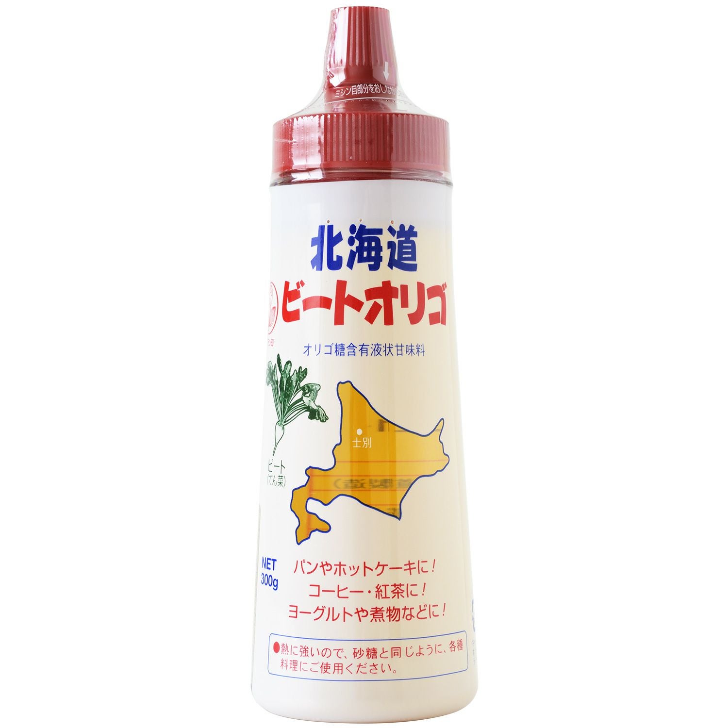 ビートオリゴ糖 | もぐもぐ共和国