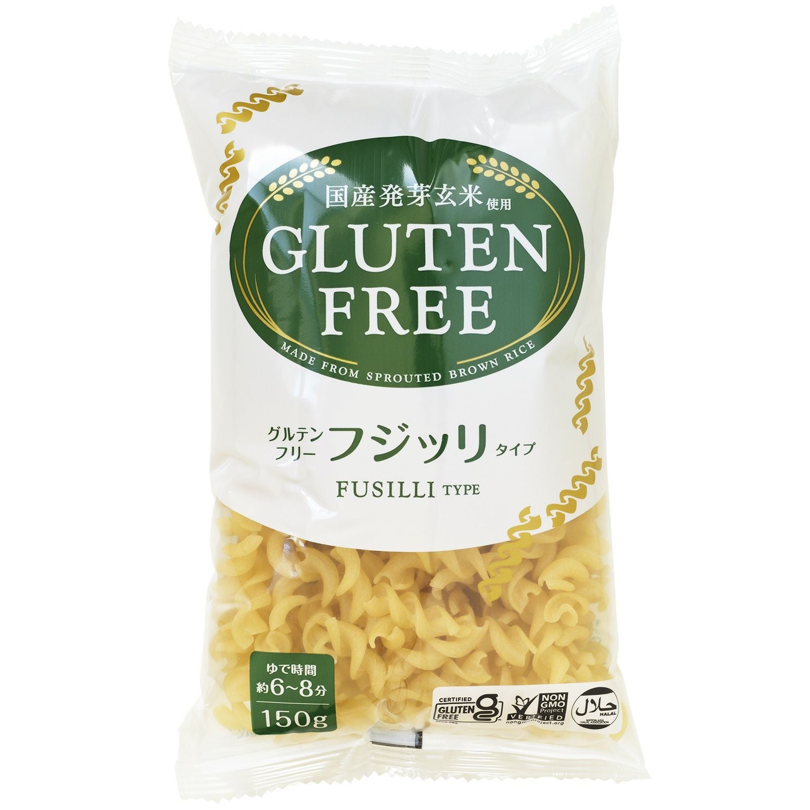 グルテンフリー フジッリ 150g | もぐもぐ共和国