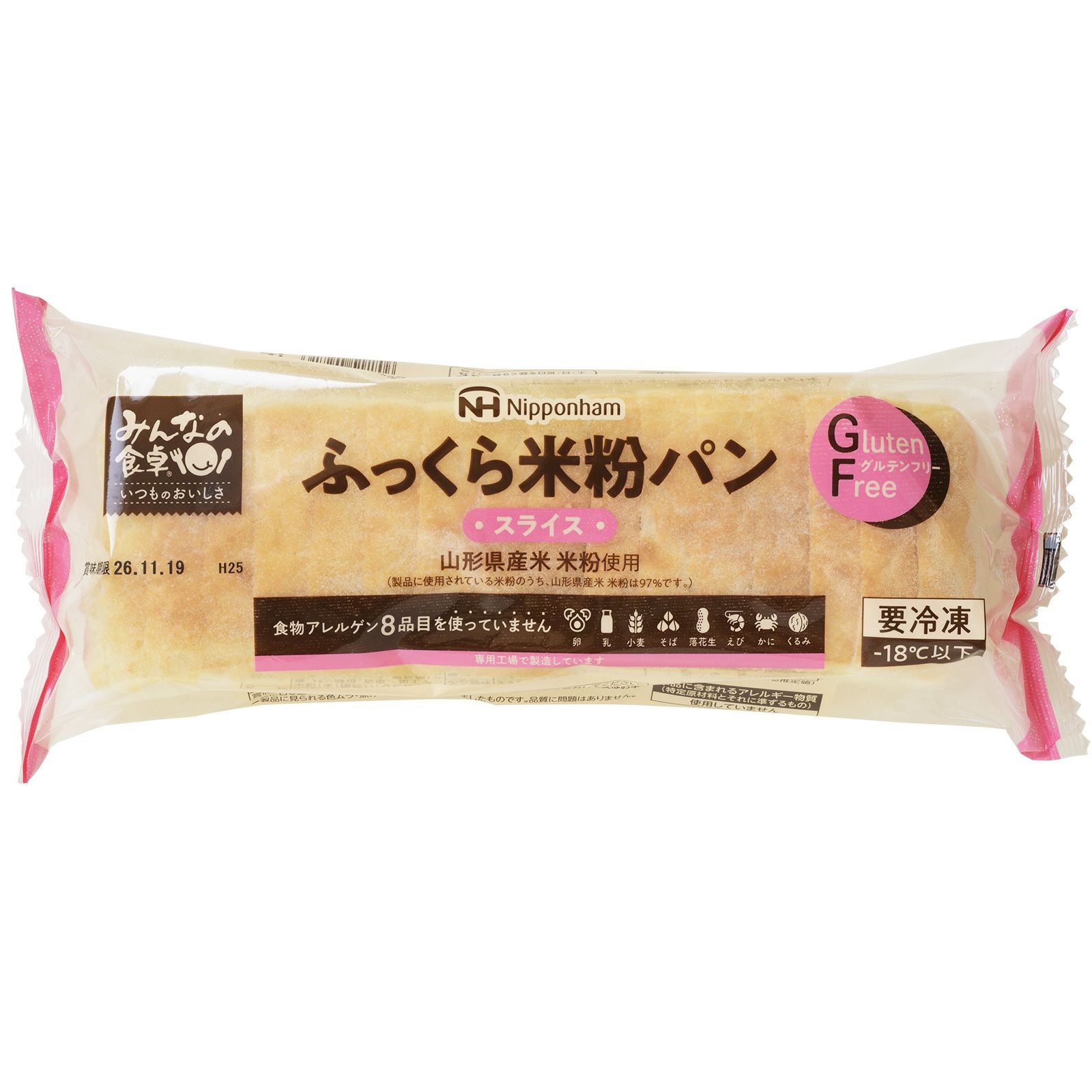 冷凍】みんなの食卓 ふっくら米粉パン スライス 270g | もぐもぐ共和国